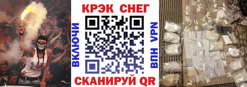 COCAIN Columbia  Туапсе 