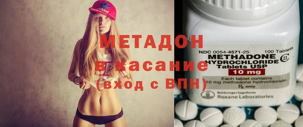 тгк Мегион