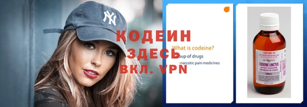 молекула духа Михайлов