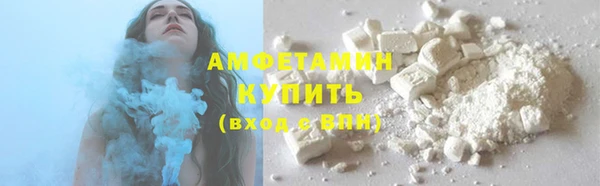 кокаин перу Медвежьегорск