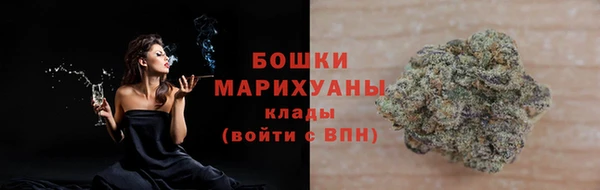героин Михайловка