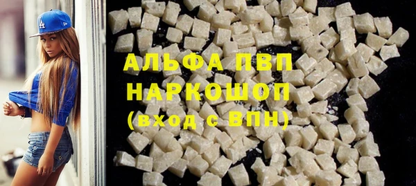 кокаин перу Медвежьегорск