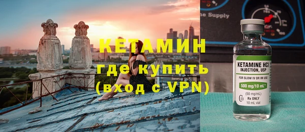 героин Михайловка