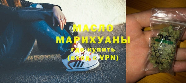 тгк Мегион