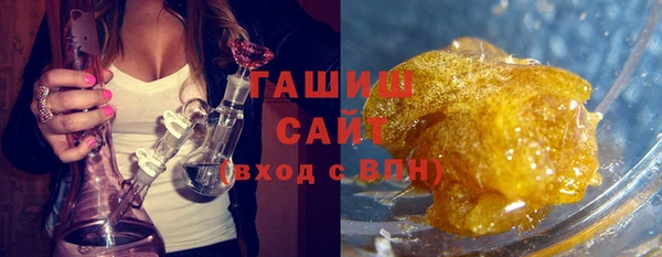 меф VHQ Майский