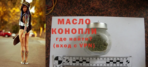 кокаин перу Медвежьегорск