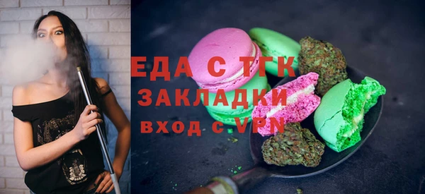 кокаин перу Медвежьегорск