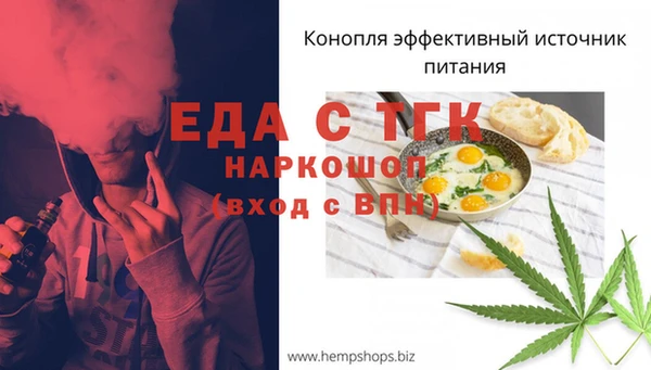 героин Михайловка