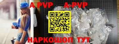 шишки Кулебаки