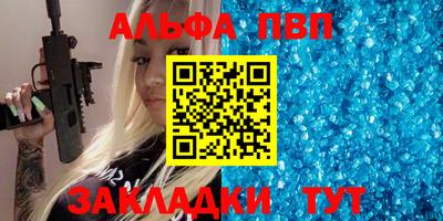 кокаин VHQ Кунгур
