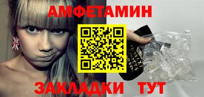 MESCALINE Краснознаменск