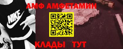 синтетический гашиш Краснодар