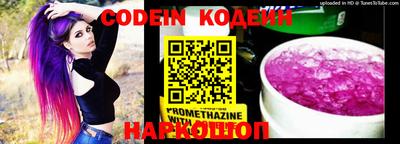 синтетический гашиш Краснодар