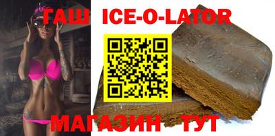 MESCALINE Краснознаменск