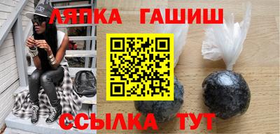 MESCALINE Краснознаменск