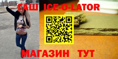 MESCALINE Краснознаменск